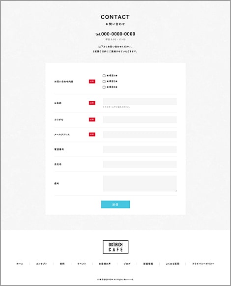 ①トップページ