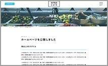 ③新着情報（一覧・詳細）