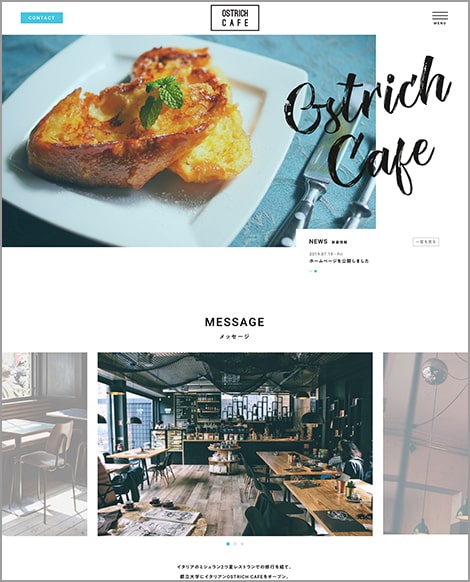 ①トップページ