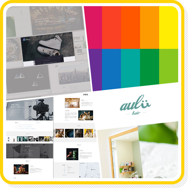 ポイント01画像