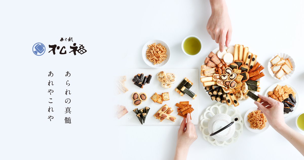 株式会社松福 様