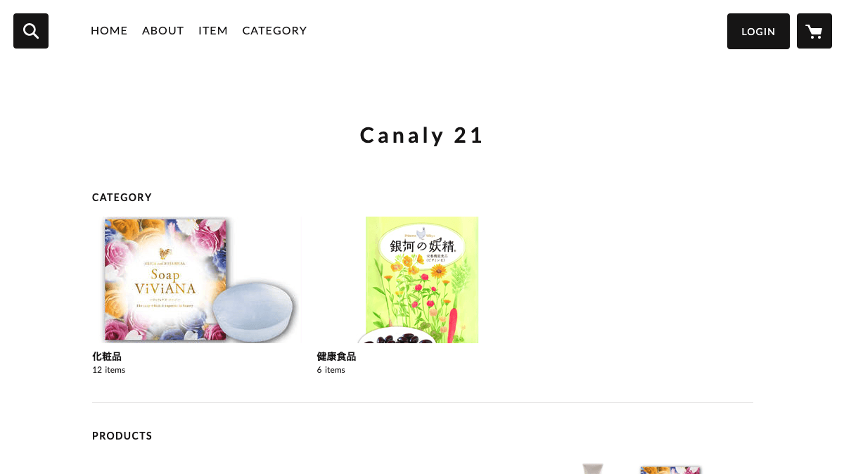 株式会社キャナリィ21 様