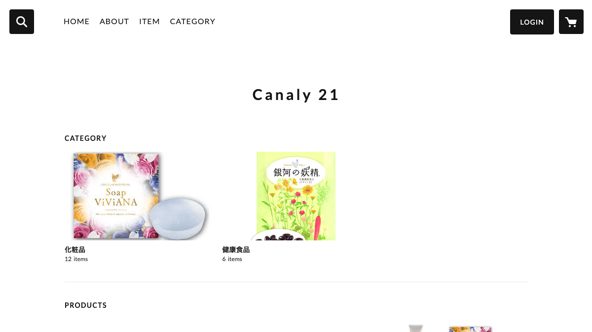 株式会社キャナリィ21 様