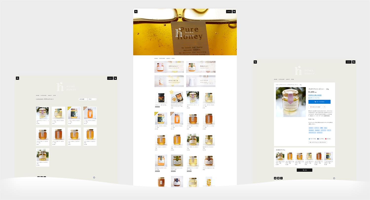 蜂和産業株式会社 様 1