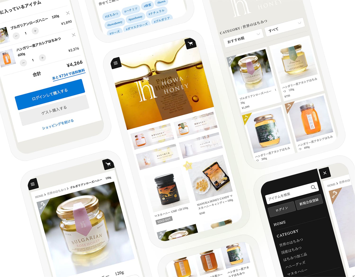 蜂和産業株式会社 様 2