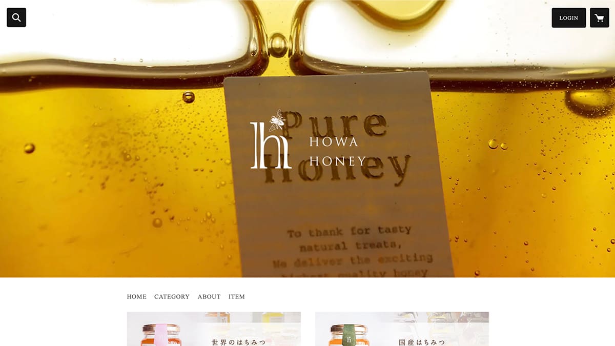 蜂和産業株式会社 様