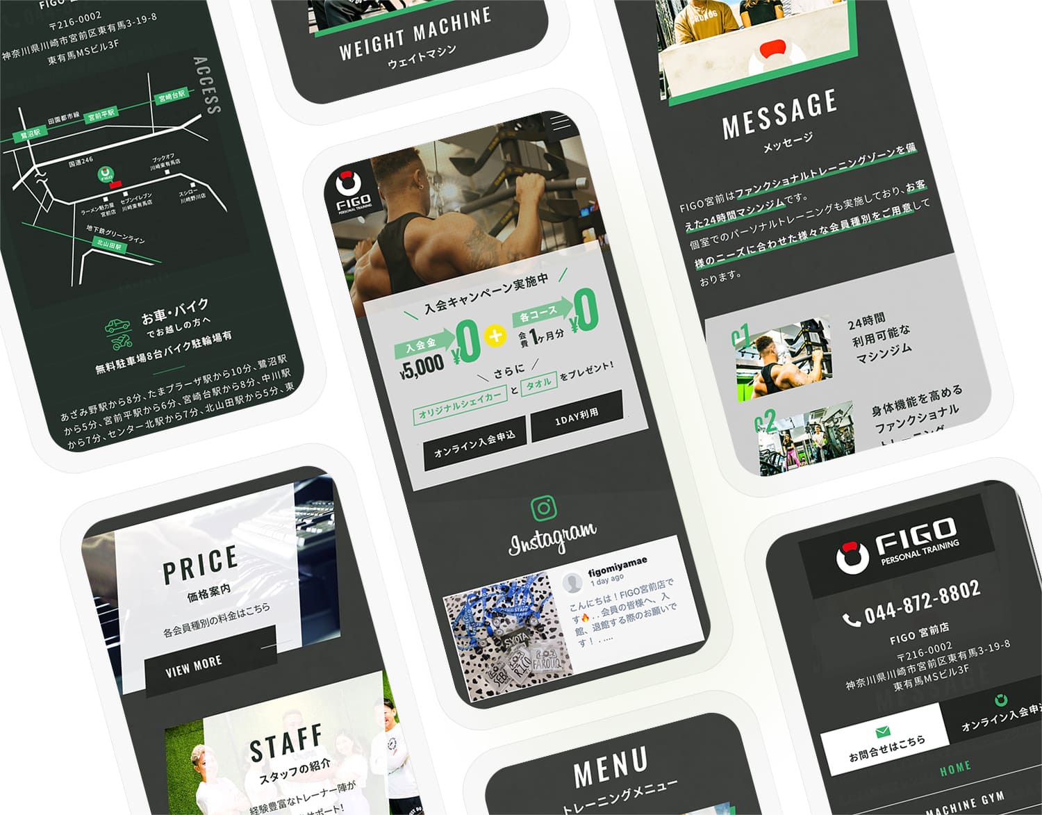 FIGO パーソナルジム 宮前店 様 2