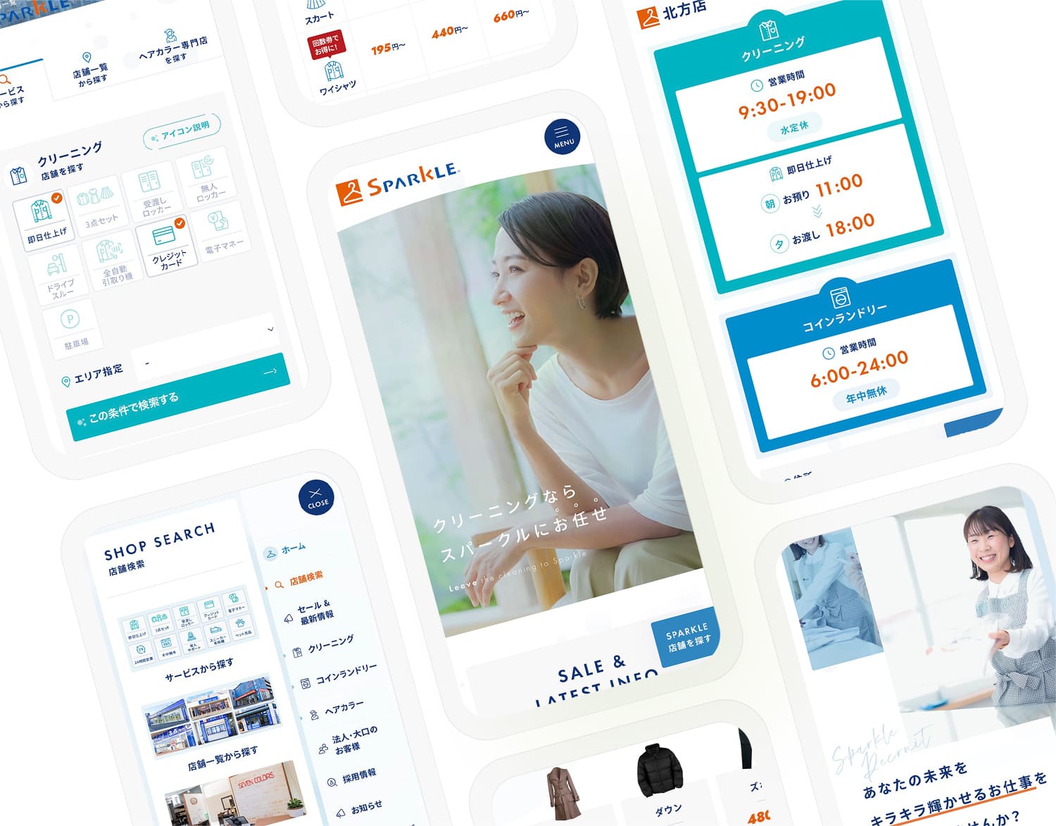 株式会社スパークル 様 2