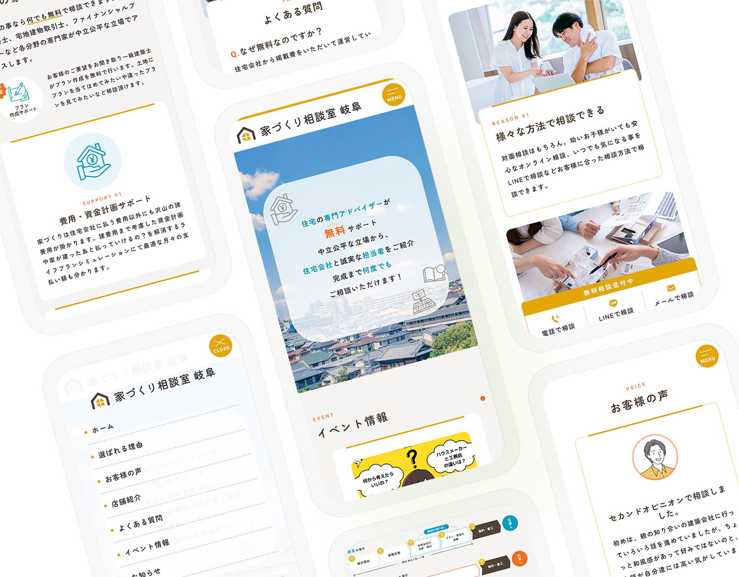 クアランタ 様 2